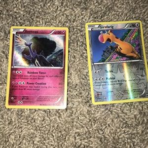 SHINNY BEAUTIFUL POKÉMON